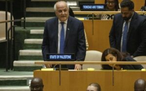 Lo Stato di Palestina all'ONU